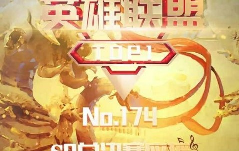 开云-包含Ming迎来三赛季高光表现，FPX球迷沸腾！的词条