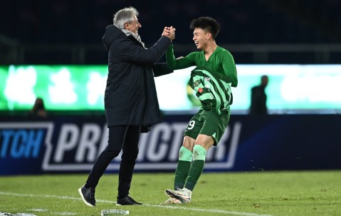 Kaiyun-赛地聚焦——中超官宣日热度飙升；巴塞罗那篮球队官宣签约；态度坚定；细节决定成败的简单介绍